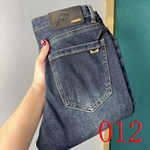 コピーブランドジーンズ